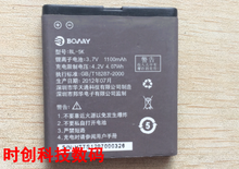 邦华N33携手时创科技 智能科技驱动下的创新融合与发展