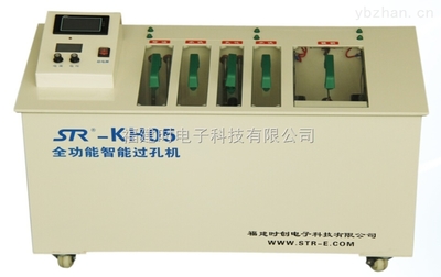 福建时创科技STR-KH05/06全功能智能过孔机 仪表行业的精密加工利器